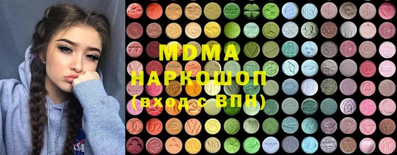 кракен ССЫЛКА  Иннополис  МДМА молли 